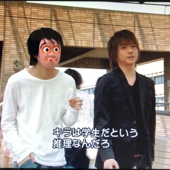 DEATH NOTE the Last Name Complete Set Japanese Movie with Behind Scenes DVD & CD - Picture 4 of 16